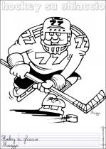 coloriage-hockey-2